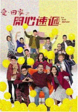 电视《唐朝诡事录2》剧照