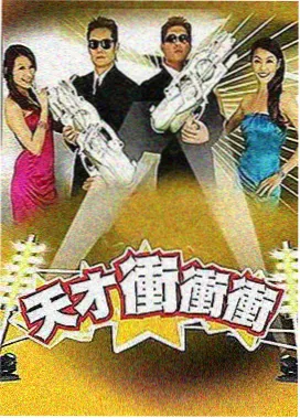 电视《繁花》评测